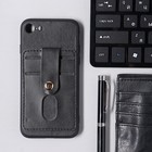 Чехол LuazON для iPhone 7/8/SE (2020), с отсеками под карты, кожзам, черный - Фото 2