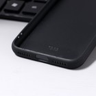 Чехол LuazON для iPhone 7/8/SE (2020), с отсеками под карты, кожзам, красный - Фото 5