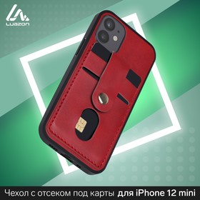 Чехол LuazON для iPhone 12 mini, с отсеками под карты, кожзам, красный
