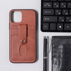 Чехол LuazON для iPhone 11 Pro, с отсеками под карты, кожзам, коричневый - фото 51453085 Чехол LuazON для iPhone 11 Pro, с отсеками под карты, кожзам, коричневый - фото 51453085