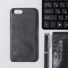 Чехол LuazON для iPhone 7 Plus/8 Plus, с отсеком под карты, кожзам, черный - Фото 2