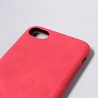 Чехол LuazON для iPhone 7/8/SE (2020), с отсеком под карты, кожзам, красный - Фото 3
