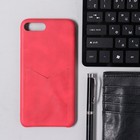 Чехол LuazON для iPhone 7 Plus/8 Plus, с отсеком под карты, кожзам, красный - Фото 2