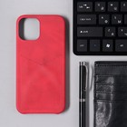 Чехол LuazON для iPhone 12/12 Pro, с отсеком под карты, кожзам, красный - Фото 2
