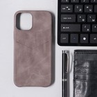 Чехол LuazON для iPhone 12/12 Pro, с отсеком под карты, кожзам, коричневый - Фото 2