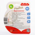 Прорезыватель «Рыбка», цвет МИКС - фото 6378768