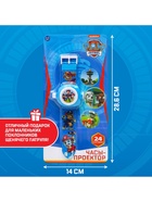 Часы проектор «Щенячий патруль», Paw Patrol - Фото 4