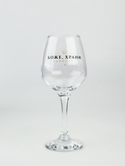 Бокал для вина с надписью «Королева», 350 мл - Фото 2