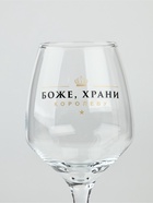 Бокал для вина с надписью «Королева», 350 мл - Фото 3