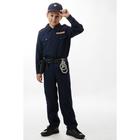 Карнавальный костюм «Полицейский», сорочка, брюки, кепи, ремень, кобура, наручники, рост 122 см - фото 9259026