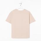 Футболка женская MIST basic, L-XL, бежевый - Фото 10