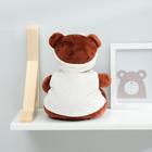 Мягкая игрушка «Мишель», мишка - фото 33319896