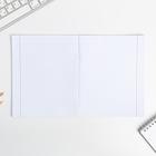 Тетрадь в клетку, 48 л., А5, на скрепке, Frida - фото 46783249