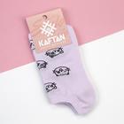 Носки женские укороченные KAFTAN «Котики» р. 36-39 (23-25 см) - фото 52439622