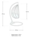 Подвесное кресло-качели "Для двоих" с красной подушкой , черная стойка - фото 25426463