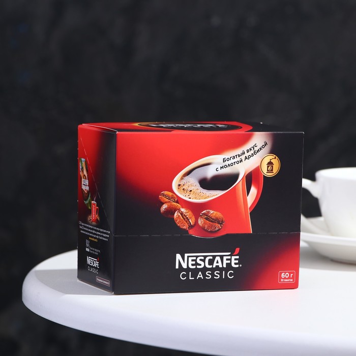 Кофе растворимый Nescafe Classic, 2 г - Фото 1