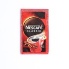 Кофе растворимый Nescafe Classic, 2 г - Фото 3
