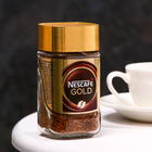 Кофе растворимый Nescafe Classic Gold, 47,5 г - фото 318525485
