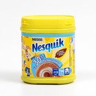 Шоколадный напиток Nesquik с пониженным содержанием сахара, 420 г - Фото 1