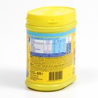 Шоколадный напиток Nesquik с пониженным содержанием сахара, 420 г - Фото 3