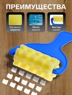 Валик для краски, поролон, фигурный, квадраты, 70 мм - Фото 2