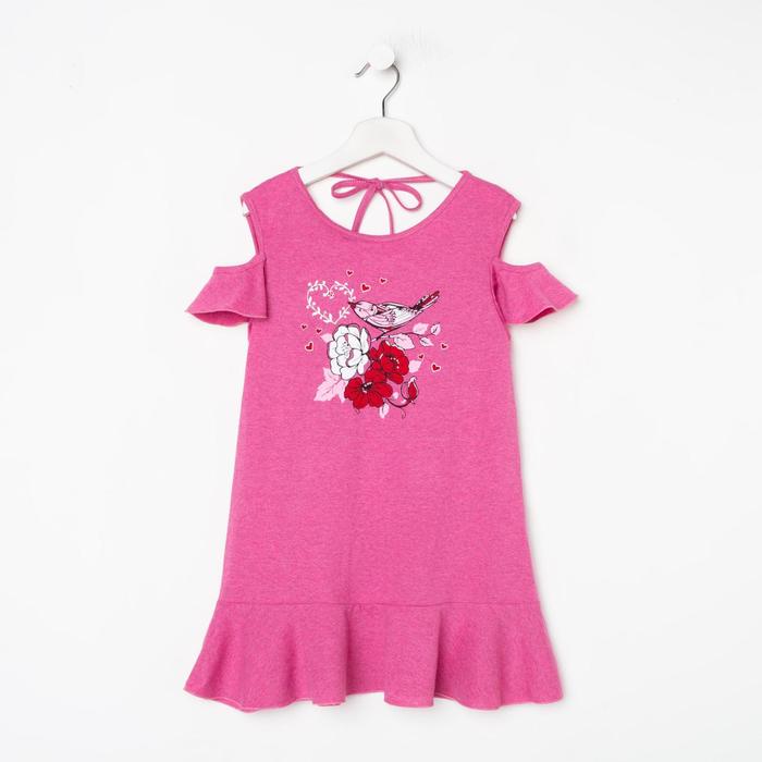 Платье для девочки, цвет розовый, рост 104 см - Фото 1