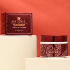 Крем для лица Enough с экстрактом золотой улитки, 50 мл - Фото 1