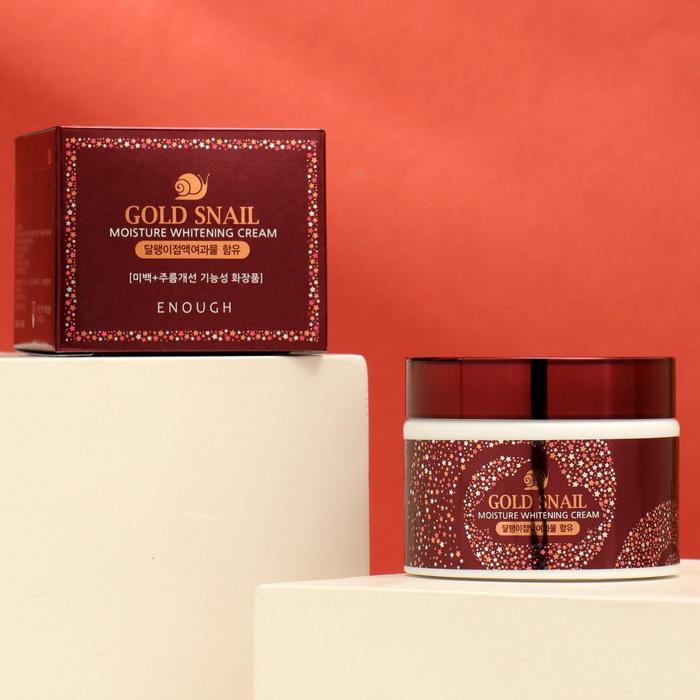 Крем для лица Enough с экстрактом золотой улитки, 50 мл - Фото 1