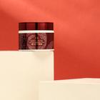 Крем для лица Enough с экстрактом золотой улитки, 50 мл - Фото 2