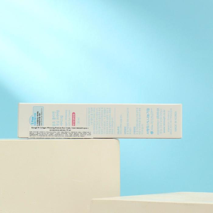 Осветляющий крем для век Enough с коллагеном 22654