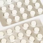 Цинк Хелат, ускорение иммунной адаптации, улучшение зрения, состояния кожи, волос и ногтей, 40 таблеток - Фото 2