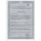Витамин D3 Vitamuno для взрослых и детей, 30 шт. по 260 мг - Фото 7