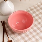 Салатник "Рельеф", розовый, керамика, 0.7 л - Фото 2