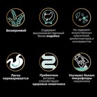 Беззерновой корм PRO PLAN для собак и щенков с чувствительным пищеварением, индейка, 12 кг - фото 21268569