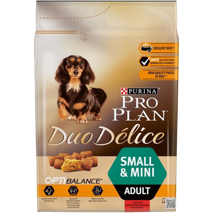 Сухой корм PRO PLAN DUO DELICE для взрослых собак и собак мелких пород, говядина 2,5 кг - Фото 1