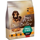 Сухой корм PRO PLAN DUO DELICE для взрослых собак и собак мелких пород, говядина 2,5 кг - Фото 5