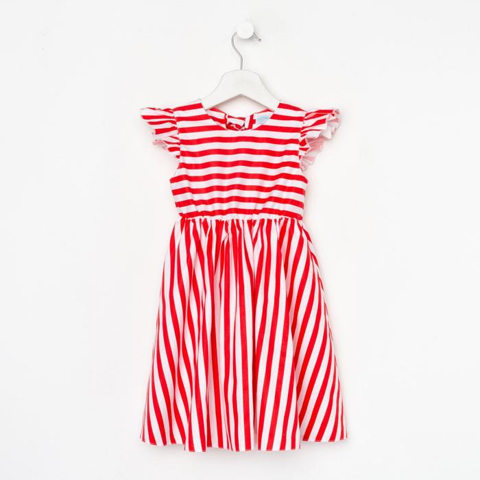 Платье для девочки KAFTAN «Полоска», бело-красное, рост 98-104 см