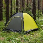 Палатка-автомат туристическая Maclay SWIFT 4, 255х255х150 см, 4-местная, однослойная - Фото 11