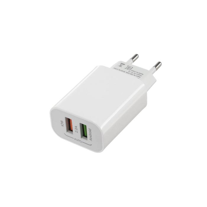 УЦЕНКА Сетевое зарядное устройство LuazON LN-110AC, 2 USB, 2 A, белое - Фото 1