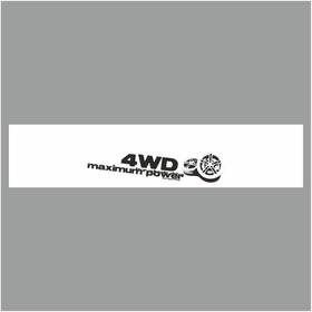 Полоса на лобовое  стекло "4WD", белая, 126 х 27 см