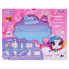 Набор для творчества. Spa-набор своими руками 3 в 1 «Милый единорог» - Фото 14