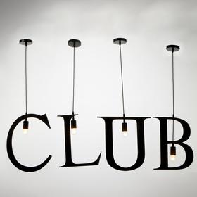 

Светильник подвесной "CLUB" 4х40Вт E27 черный