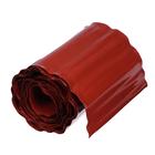 Лента бордюрная, 30 см × 9 м, толщина 0.6 мм, гофра, пластиковая, коричневая  (артикул 5599076)  большой выбор товаров оптом и в розницу по низким ценам с доставкой