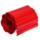 Лента бордюрная, 30 см × 9 м, толщина 0.6 мм, гофра, пластиковая, красная - Фото 1