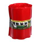 Лента бордюрная, 30 см × 9 м, толщина 0.6 мм, гофра, пластиковая, красная - Фото 4