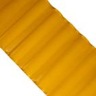 Лента бордюрная, 30 см × 9 м, толщина 0.6 мм, гофра, пластиковая, жёлтая  (артикул 5599078)  большой выбор товаров оптом и в розницу по низким ценам с доставкой