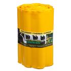 Лента бордюрная, 30 см × 9 м, толщина 0.6 мм, гофра, пластиковая, жёлтая  (артикул 5599078)  большой выбор товаров оптом и в розницу по низким ценам с доставкой