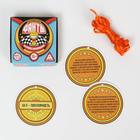 Карточная игра «Фанты. Безумное соревнование», 20 карт - фото 57945674