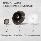 Термошайба из поликарбоната, d = 38 мм, УФ-защита, бронза, набор 25 шт. - Фото 2