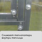 Термошайба из поликарбоната, d = 38 мм, УФ-защита, бронза, набор 25 шт. - Фото 5